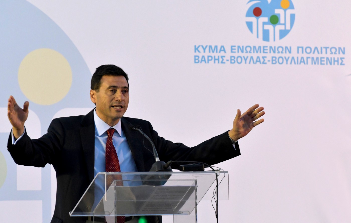 DAVAKIS 1