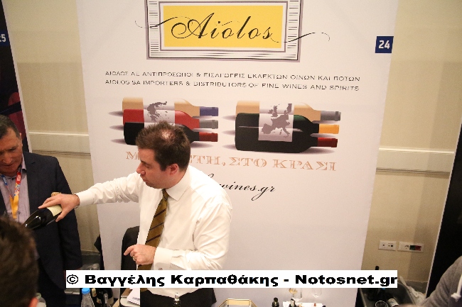 oinorama notosnet karpathakis vangelis131