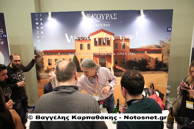 oinorama notosnet karpathakis vangelis141
