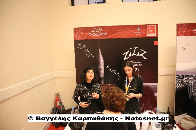 oinorama notosnet karpathakis vangelis160