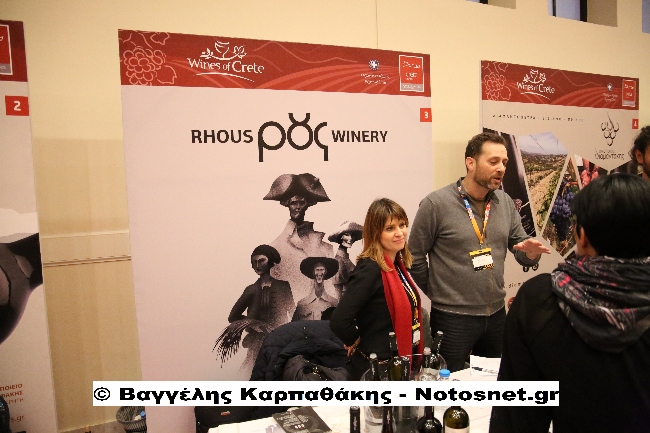 oinorama notosnet karpathakis vangelis162