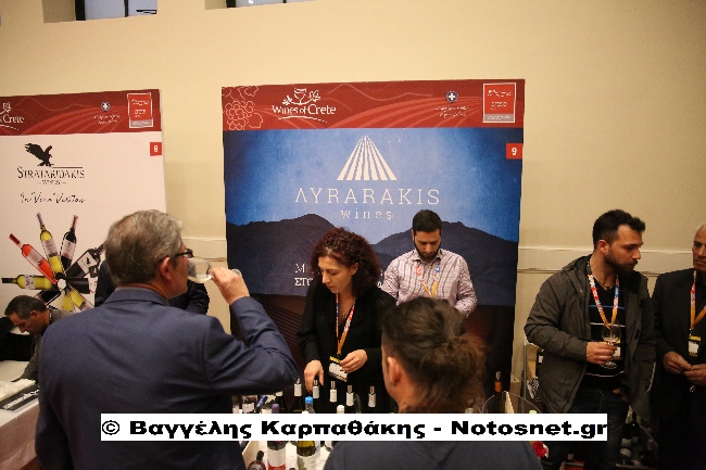 oinorama notosnet karpathakis vangelis177