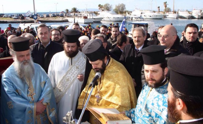 GLYFADA-2