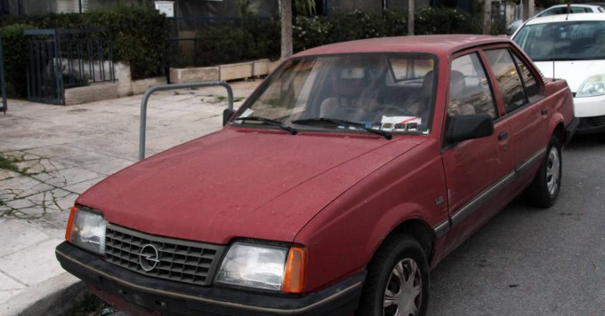 &Nu;έ&omicron;&upsilon; &delta;&eta;&mu;ά&rho;&chi;&omicron;&upsilon; &Gamma;&lambda;&upsilon;&phi;ά&delta;&alpha;&sigmaf; &Gamma;&iota;ώ&rho;&gamma;&omicron;&upsilon; &Pi;&alpha;&pi;&alpha;&nu;&iota;&kappa;&omicron;&lambda;ά&omicron;&upsilon;.