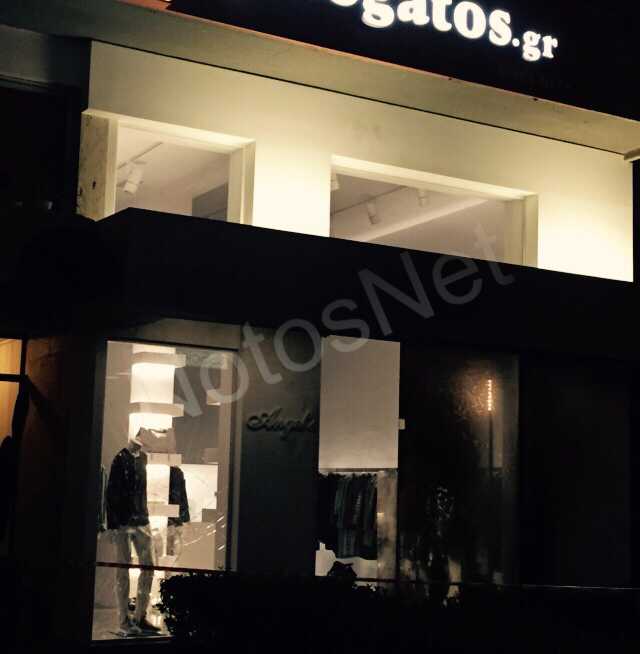 angel,καταστημα, ρούχων, Γλυφάδα, Κύπρου,βομωα,bomba,οδού Κύπρου,έκρηξη ,