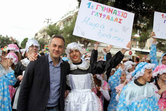 ,Επιτυχής,Γλυφαδιώτικο,,καρναβάλι 2015,φωτογαφιεσ,καρναβαλική παρέλαση,Μαρίνα Γλυφάδας,