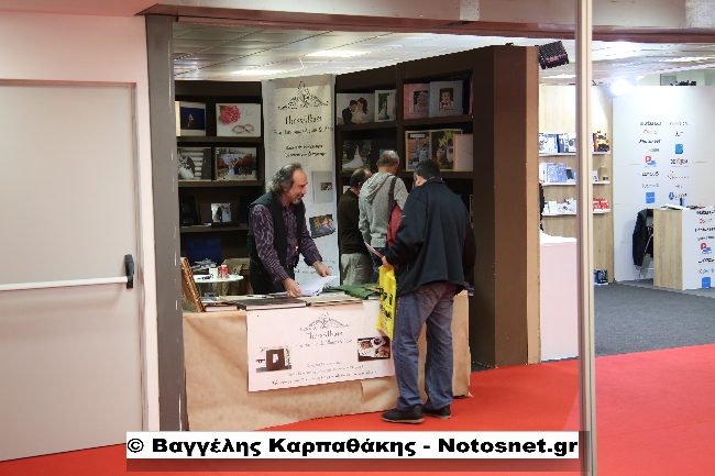 Image tech karpathakis notosnet 100
