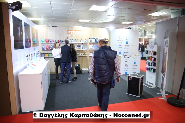 Image tech karpathakis notosnet 102