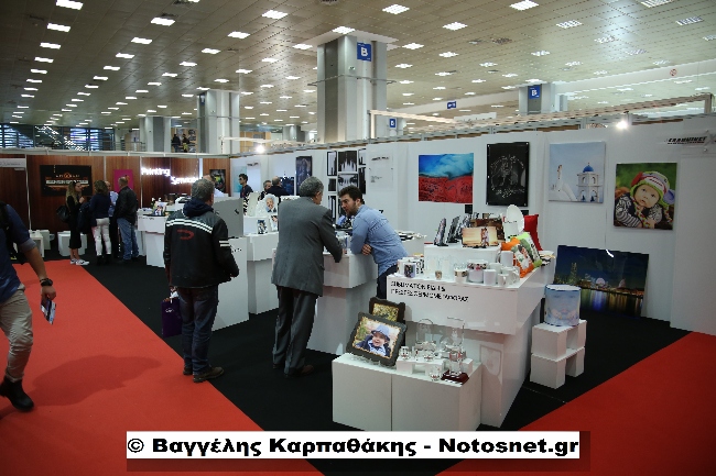 Image tech karpathakis notosnet 106