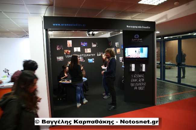 Image tech karpathakis notosnet 110