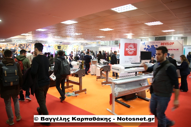 Image tech karpathakis notosnet 115