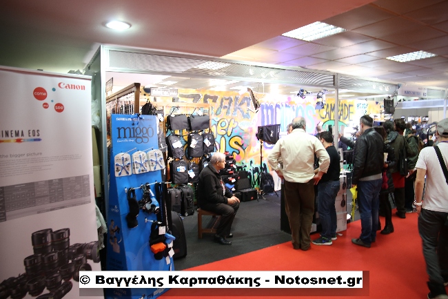 Image tech karpathakis notosnet 119