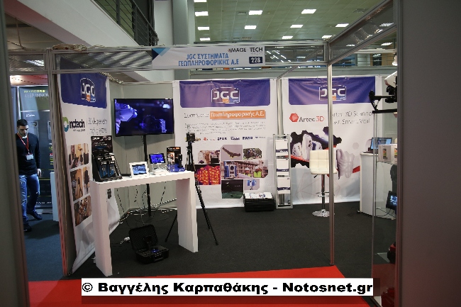 Image tech karpathakis notosnet 126