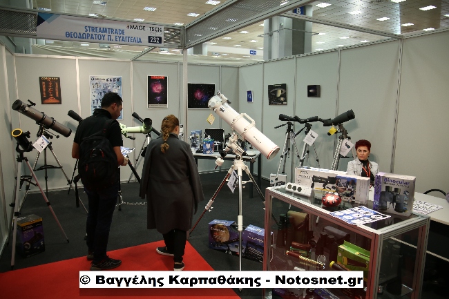 Image tech karpathakis notosnet 133
