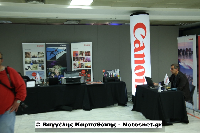 Image tech karpathakis notosnet 138