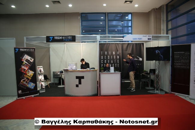 Image tech karpathakis notosnet 47
