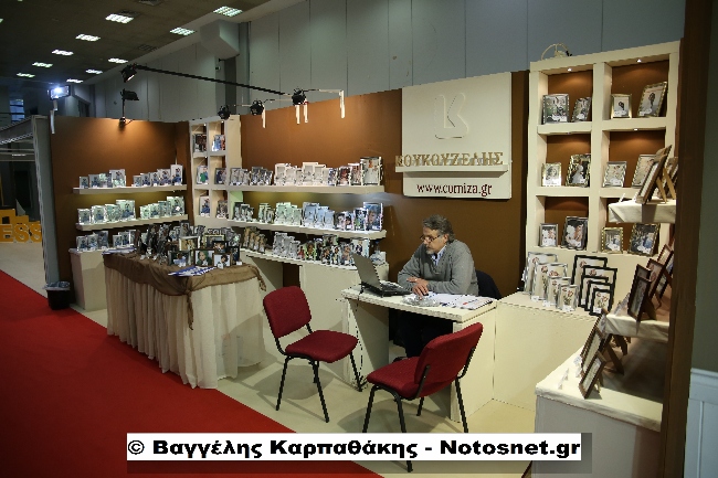 Image tech karpathakis notosnet 68