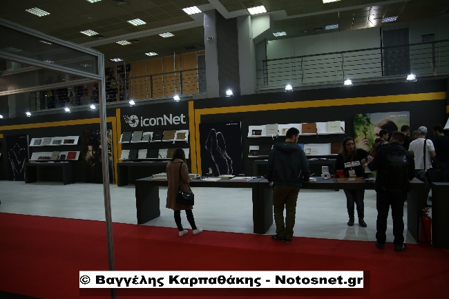 Image tech karpathakis notosnet 69