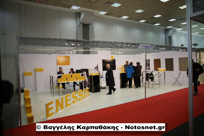 Image tech karpathakis notosnet 72