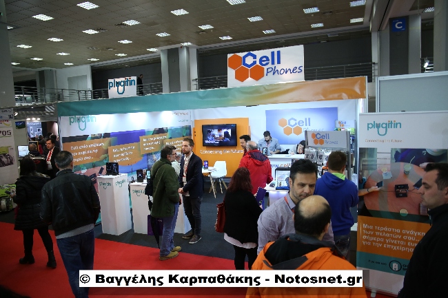 Image tech karpathakis notosnet 84