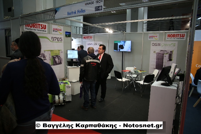 Image tech karpathakis notosnet 86