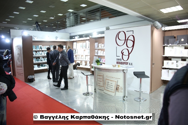 Image tech karpathakis notosnet 95