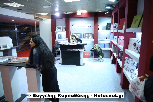 Image tech karpathakis notosnet 99
