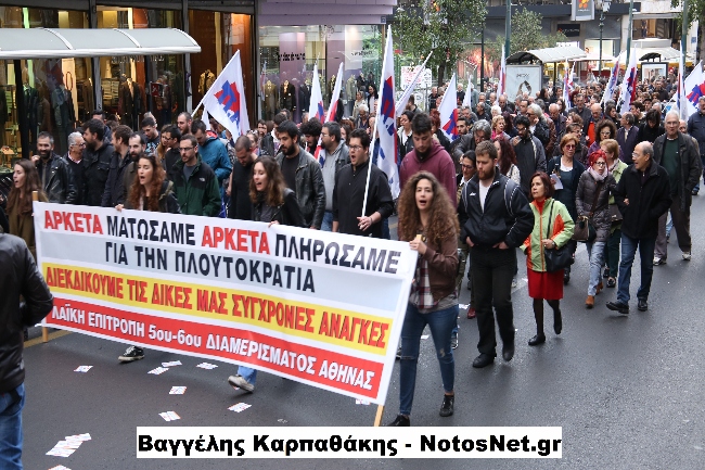 ευαγγελος καρπαθακης Copy12