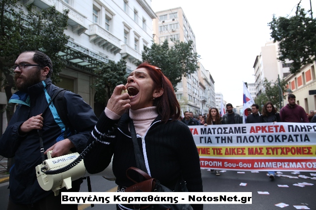 ευαγγελος καρπαθακης Copy13