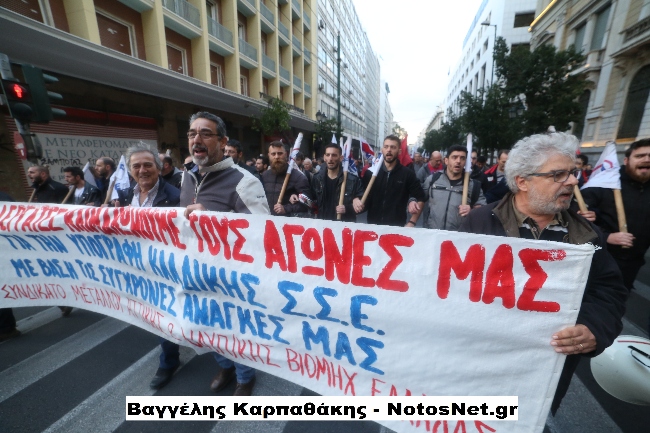 ευαγγελος καρπαθακης Copy15