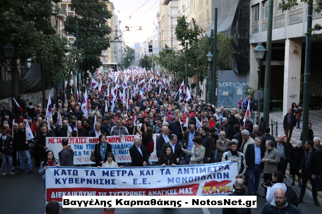 ευαγγελος καρπαθακης Copy17