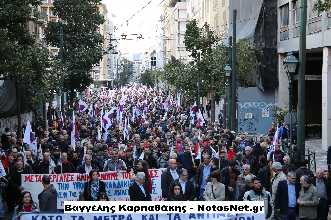 ευαγγελος καρπαθακης Copy18