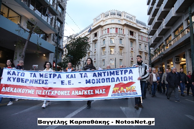 ευαγγελος καρπαθακης Copy19