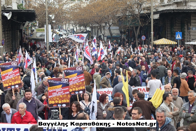 ευαγγελος καρπαθακης Copy2