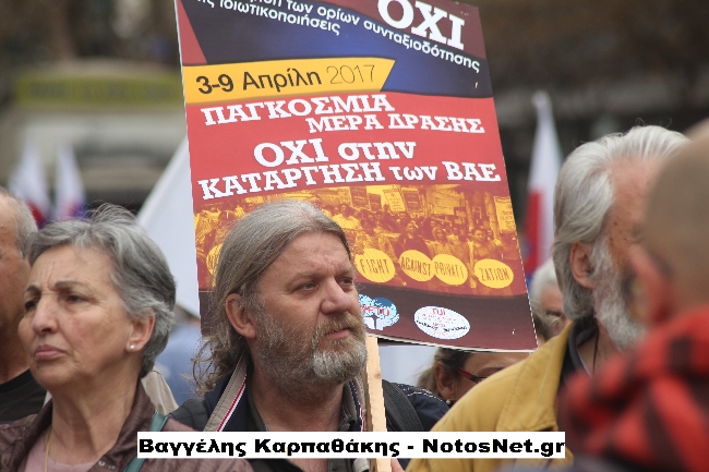 ευαγγελος καρπαθακης Copy5