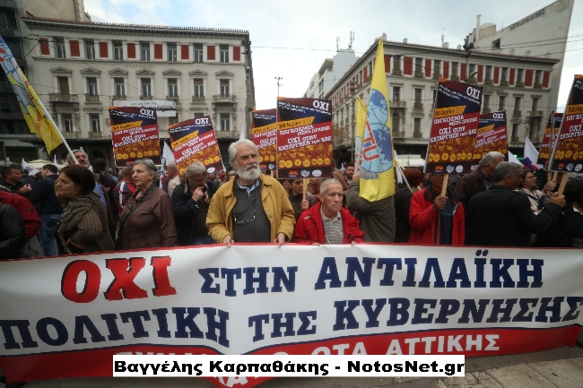 ευαγγελος καρπαθακης Copy6