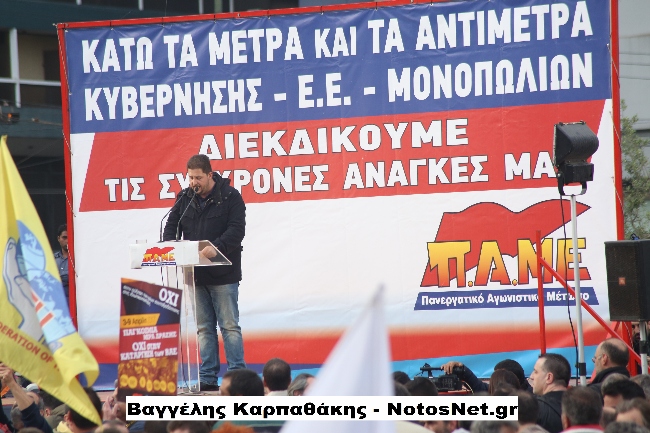 ευαγγελος καρπαθακης Copy8