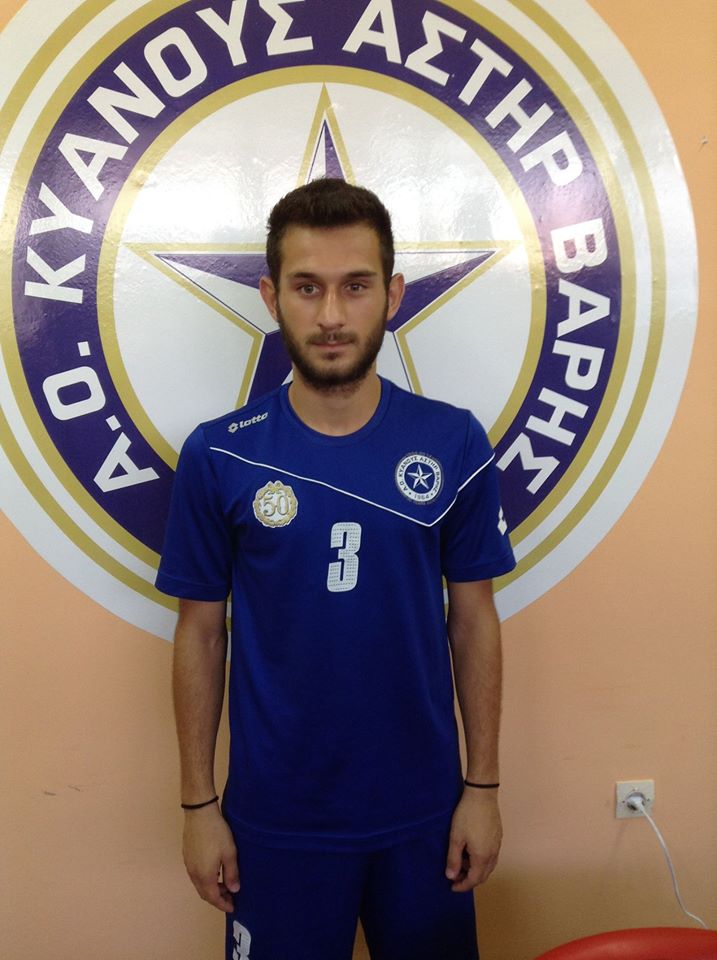 κυαν3